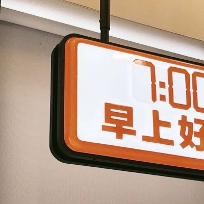 Furry绘画色彩技巧福瑞群